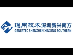 회사 디스플레이