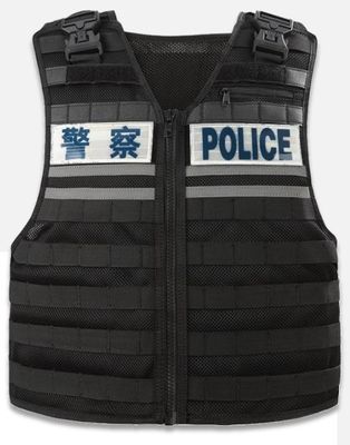 보호용 군복 무게 60-70kg 및 크기/높이/중량/보호 구역에 대한 주사 보호